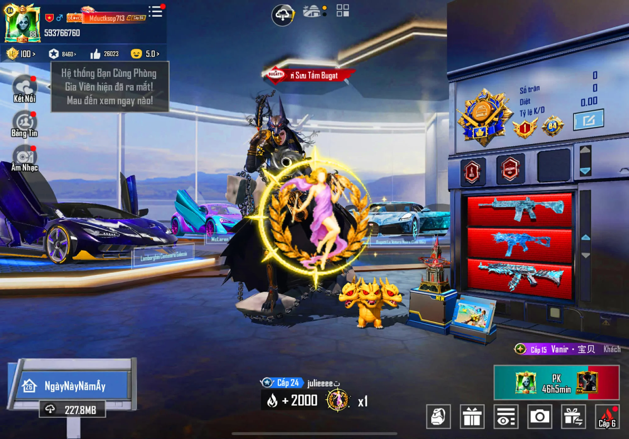 Account #461 - Image 2