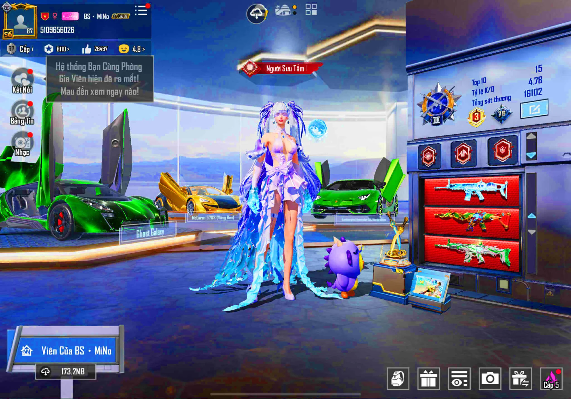 Account #469 - Image 2