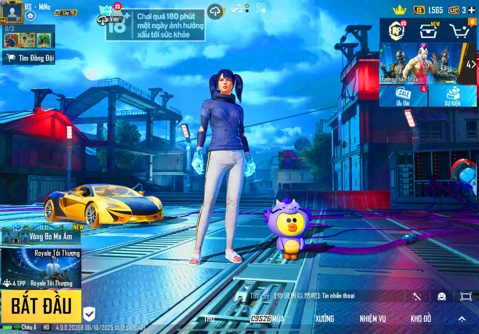 Account #469 - Image 4