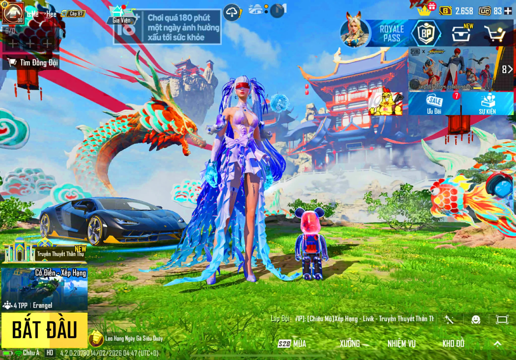 Account #473 - Image 2