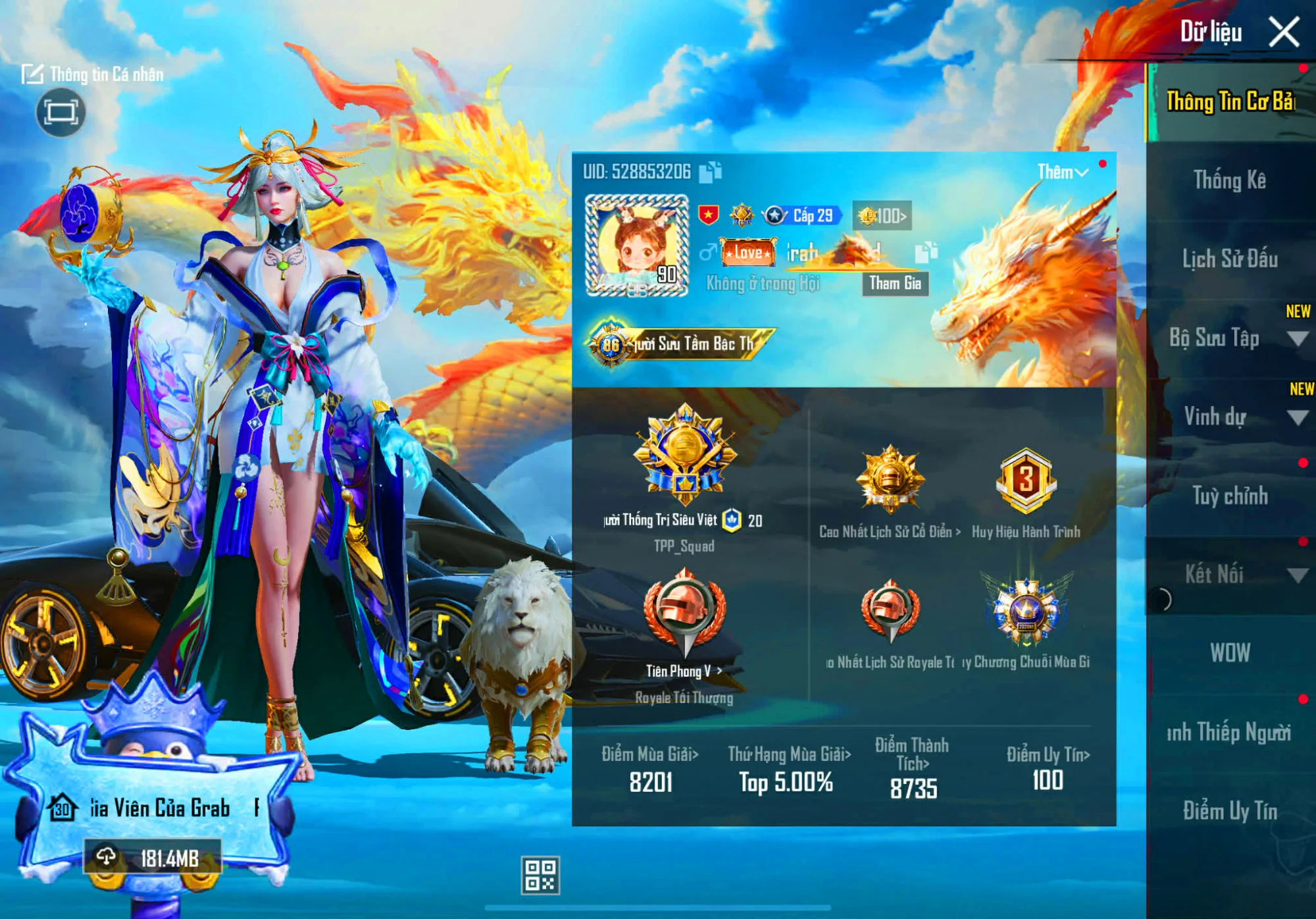 Account #478 - Image 4