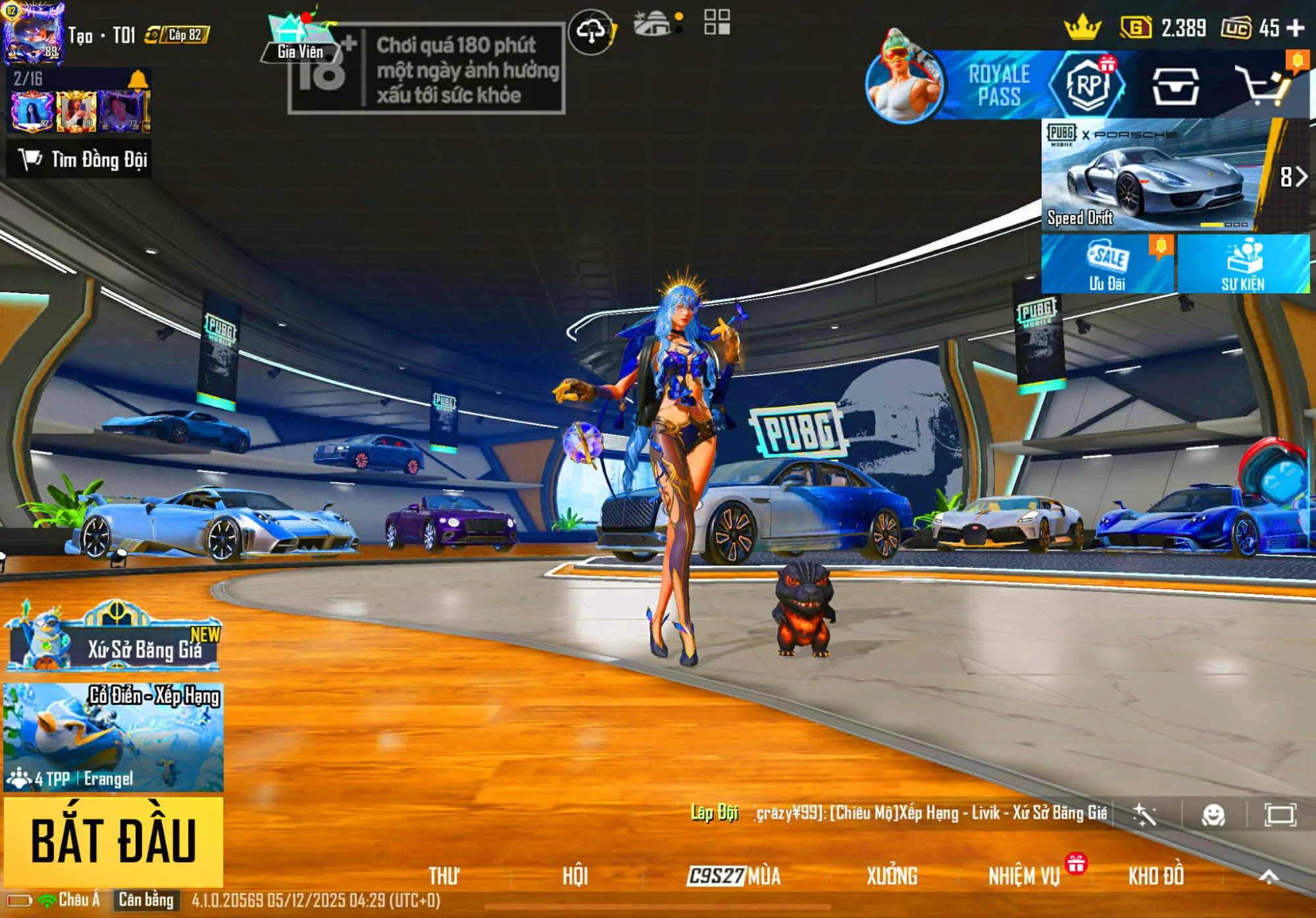 Account #484 - Image 3