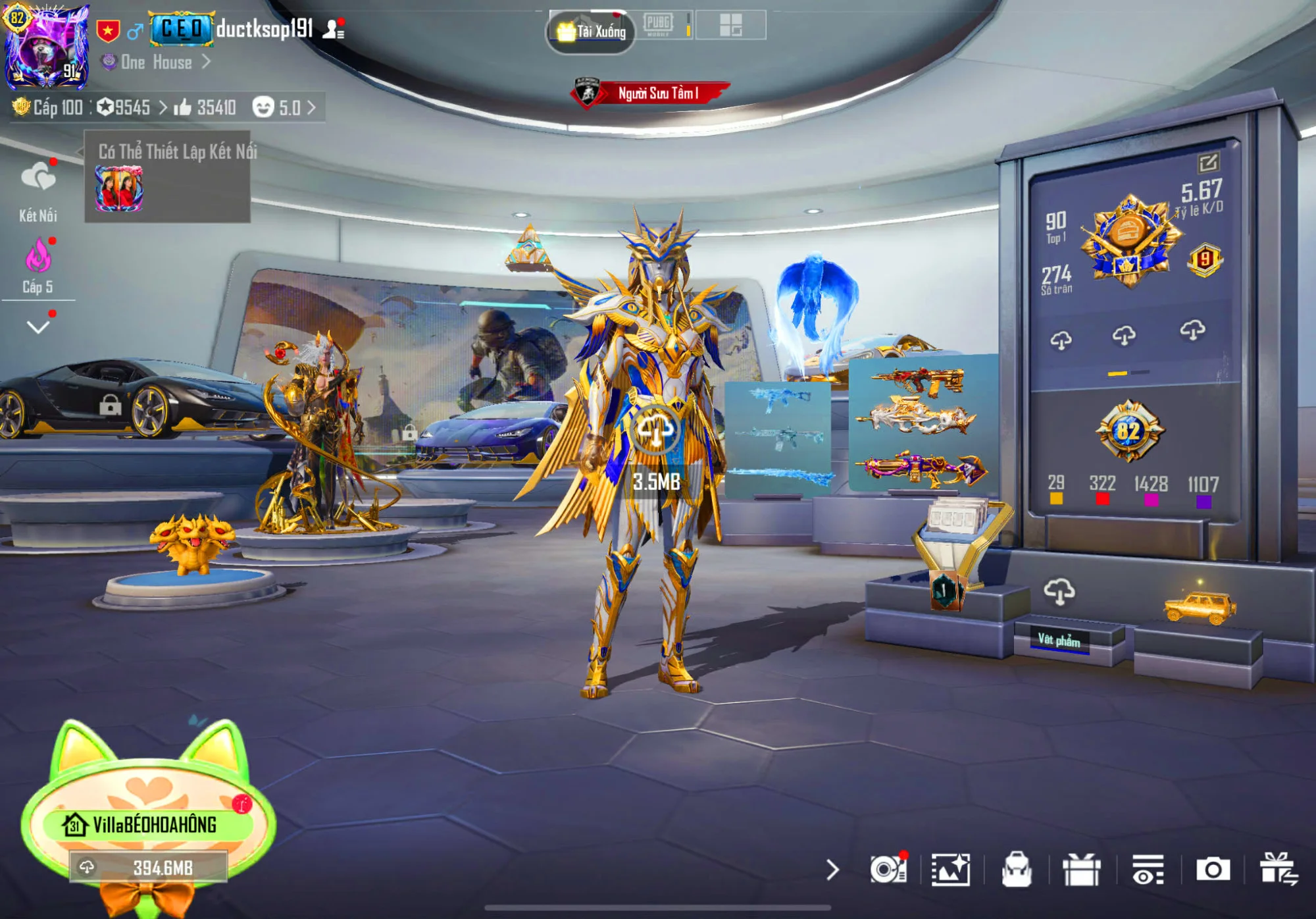 Account #489 - Image 2