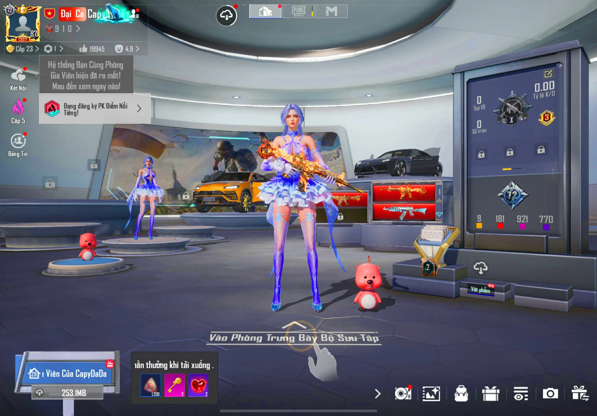 Account #493 - Image 2