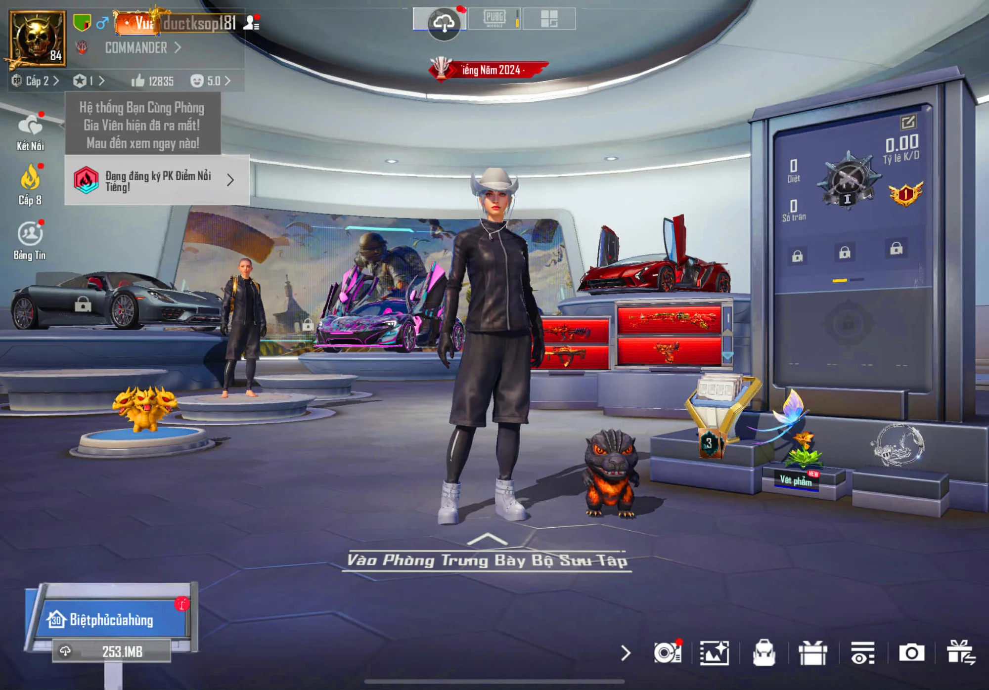 Account #495 - Image 2