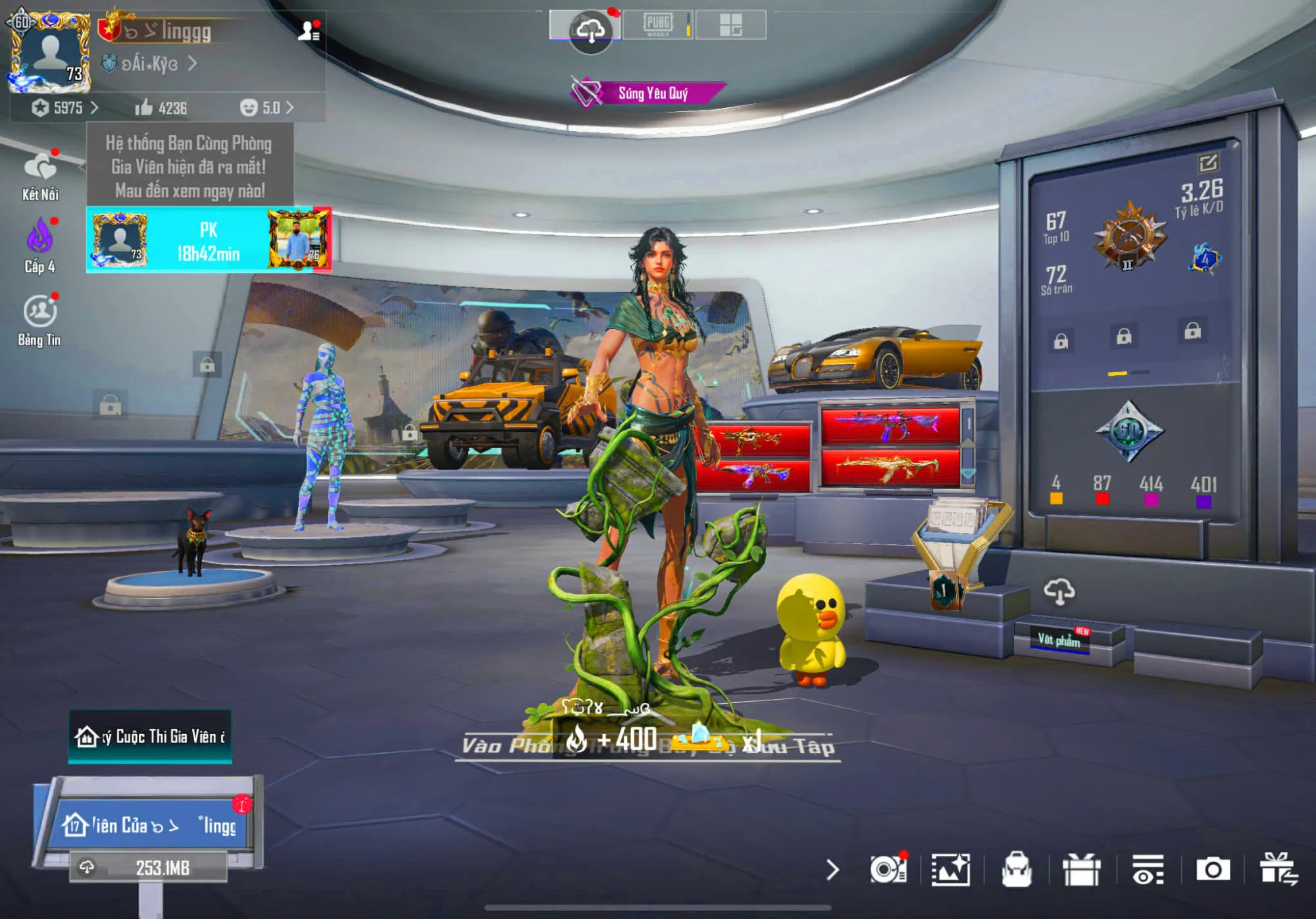 Account #503 - Image 2