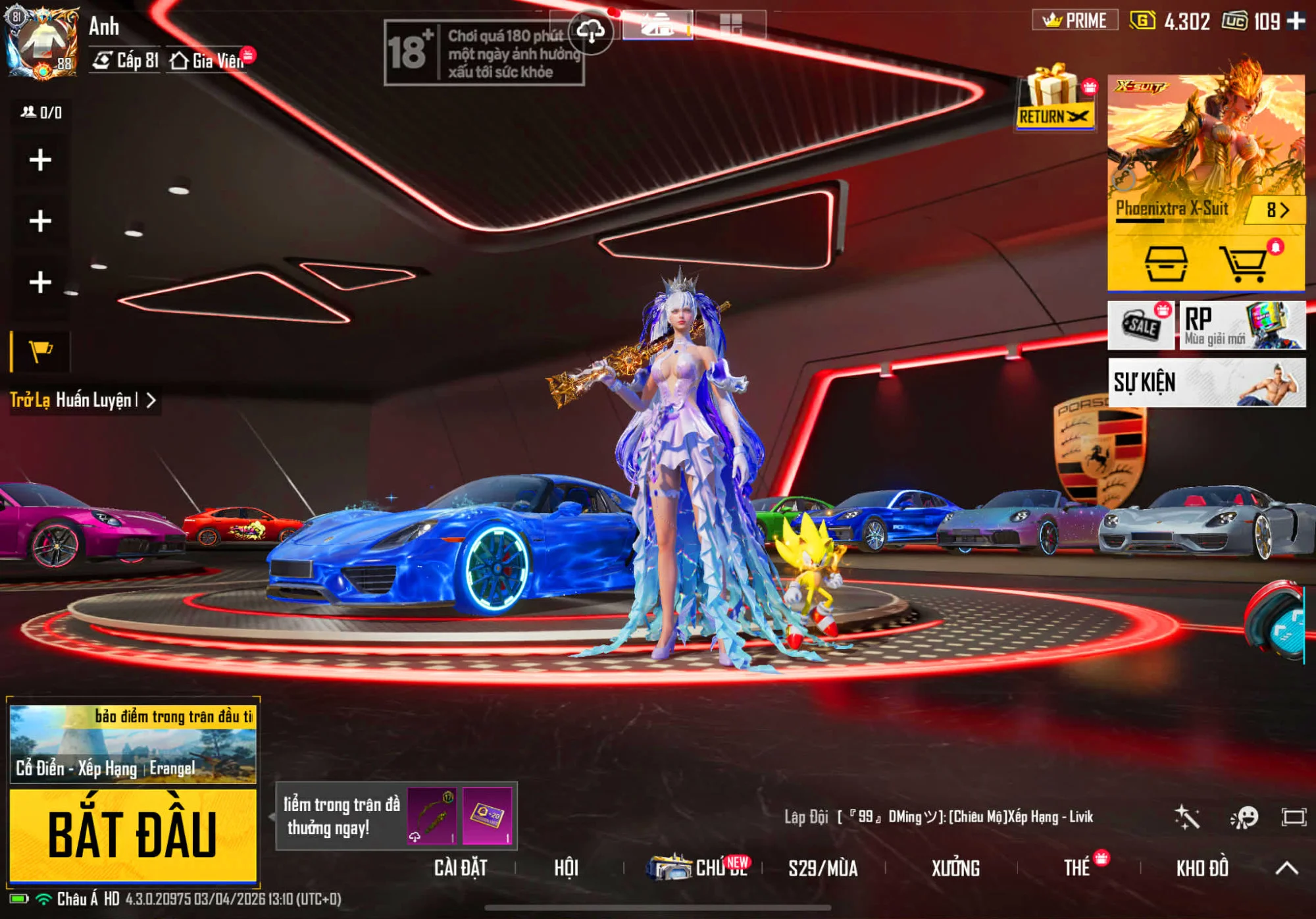 Account #507 - Image 2