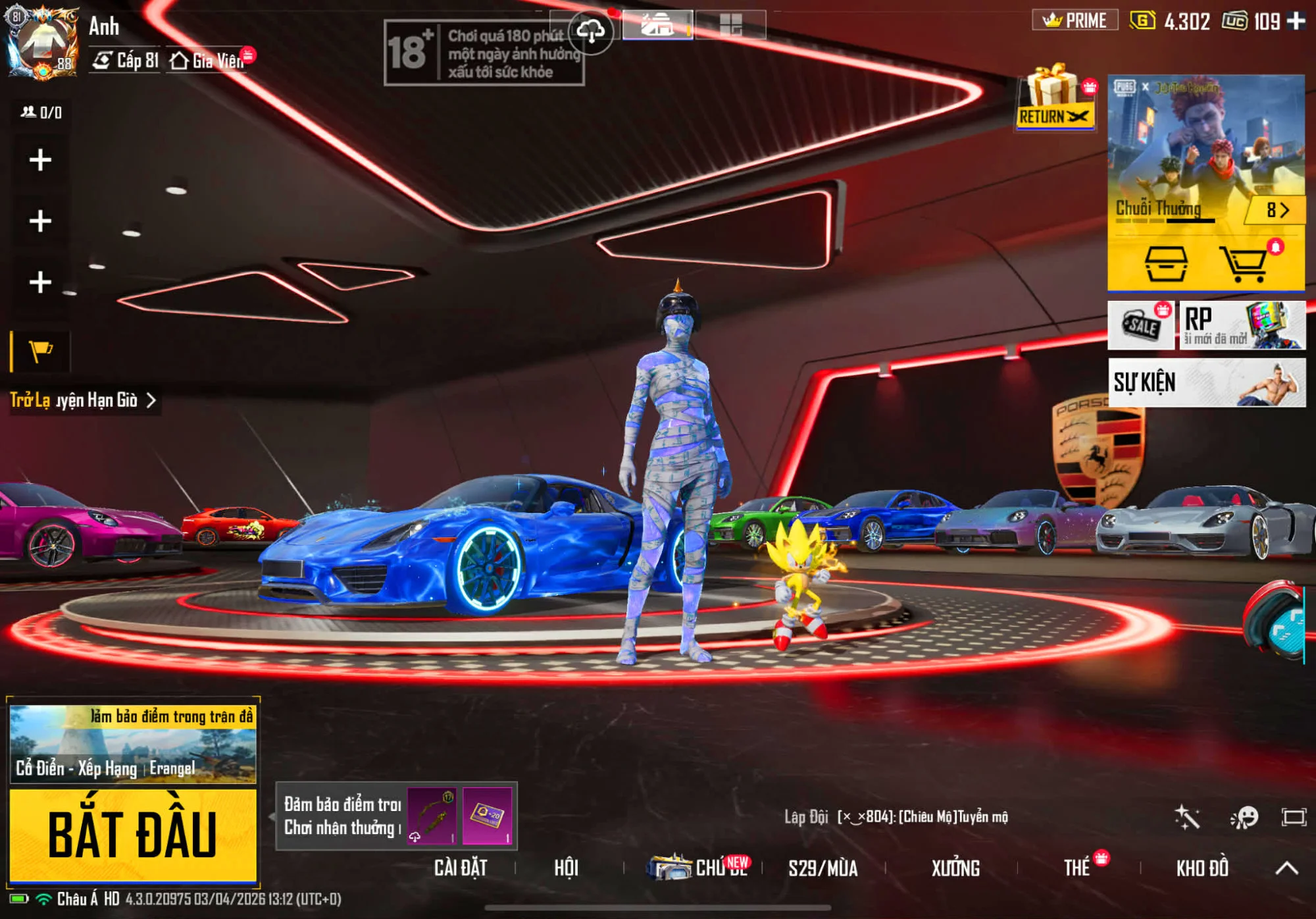 Account #507 - Image 3