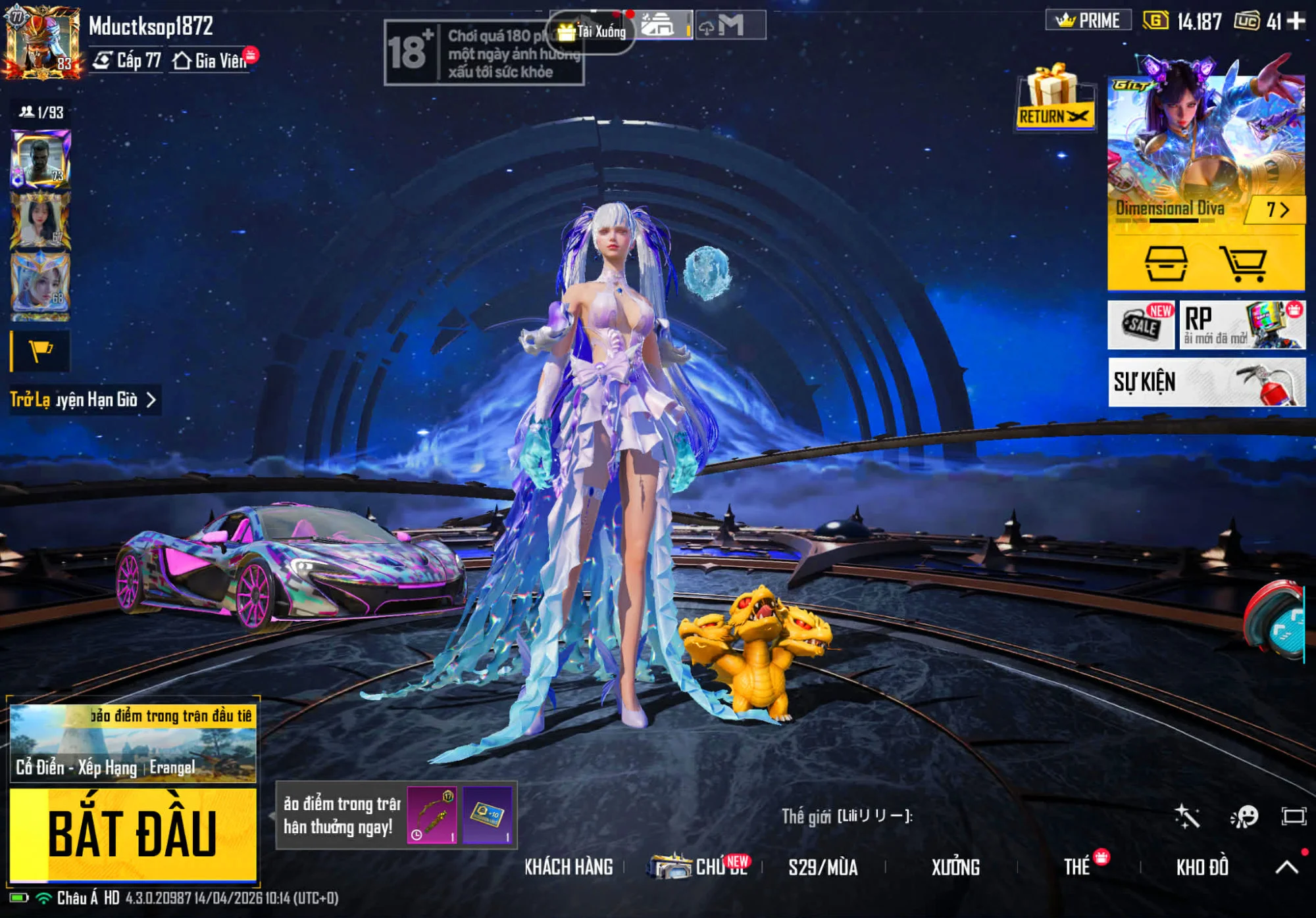 Account #509 - Image 3