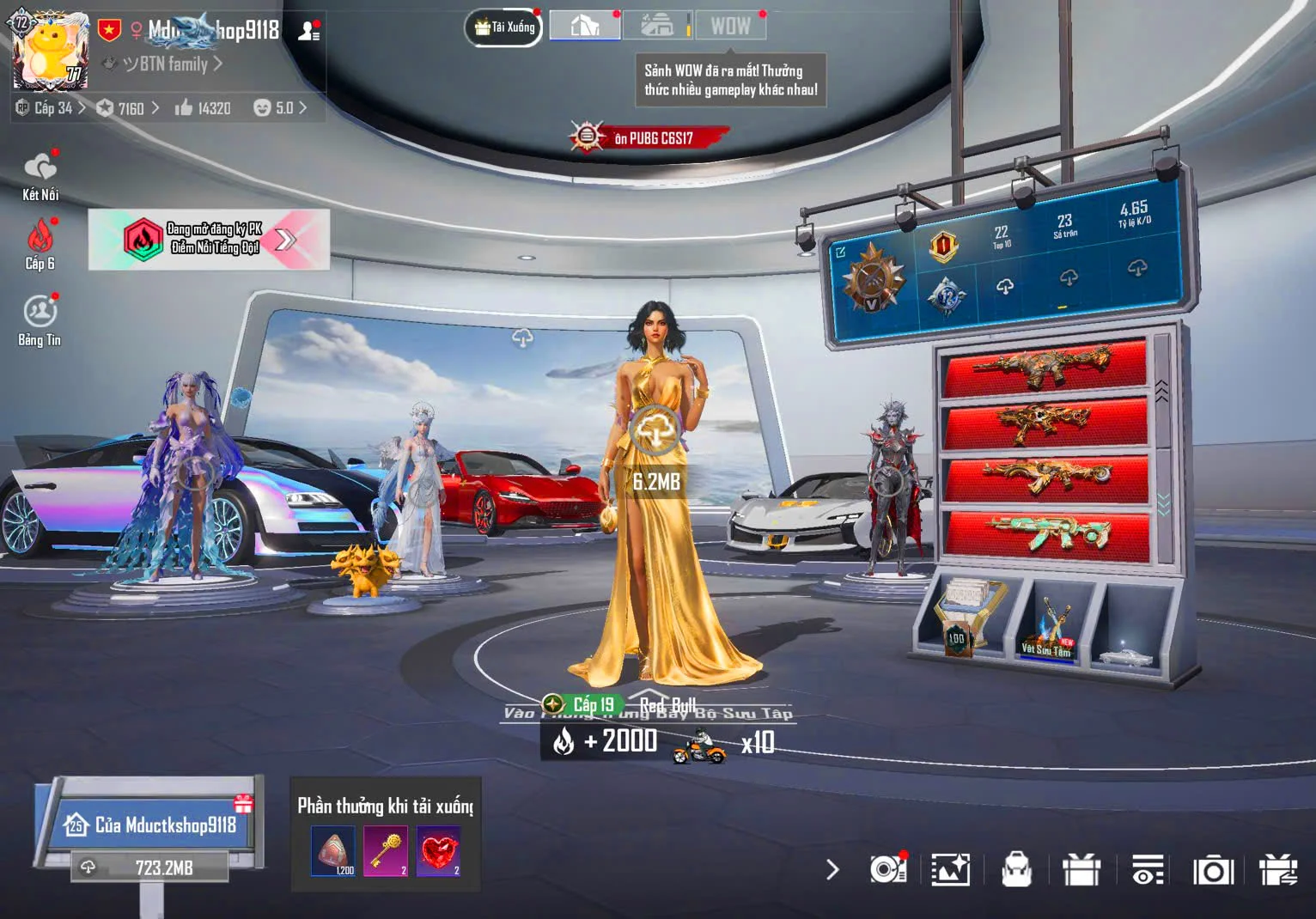 Account #549 - Image 2