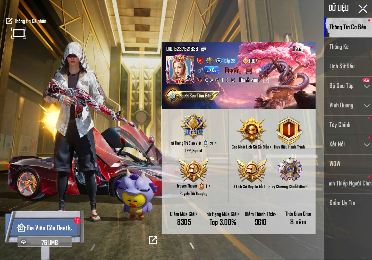 Account #559 - Image 2